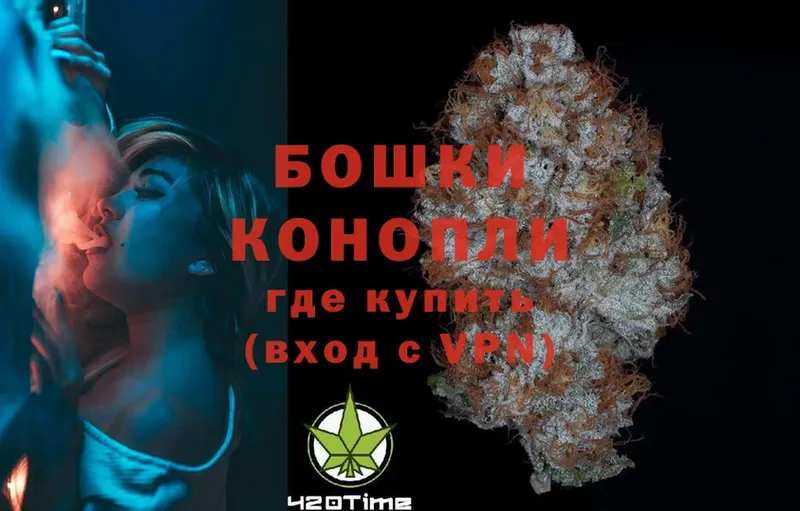 Канабис LSD WEED  Бабушкин 